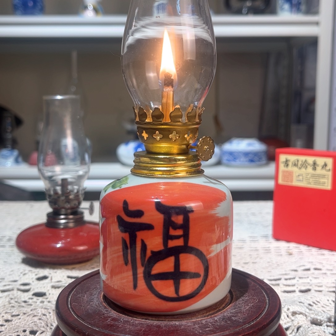摆件景德镇陶瓷香薰灯