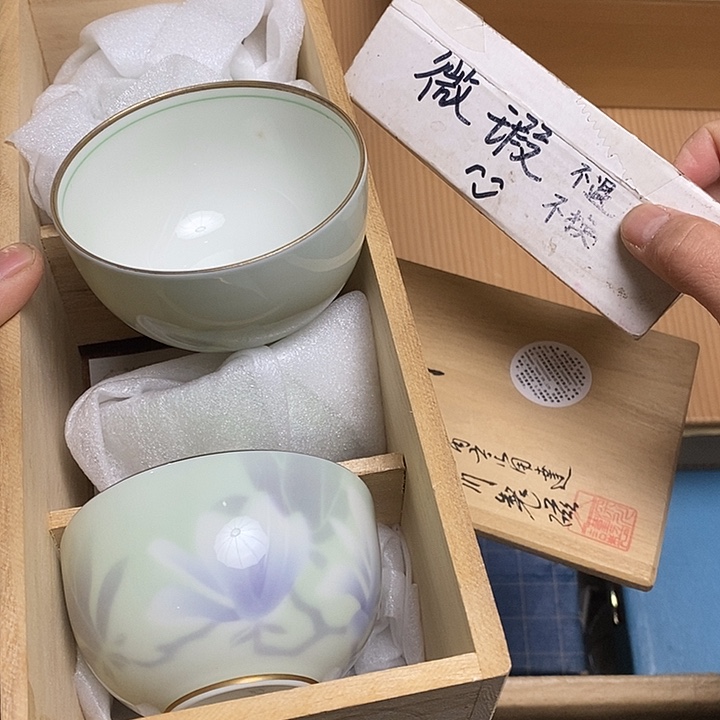 瓷片Q78 雅舍器物优选好物