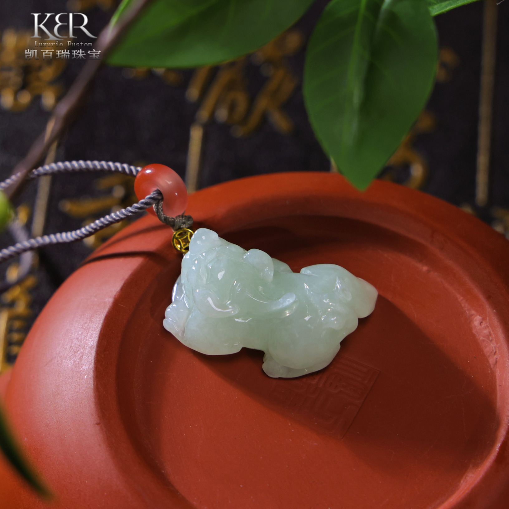 貔貅DIY设计天然A货翡翠项链时尚简约多样性发货/单个 KBR0807005