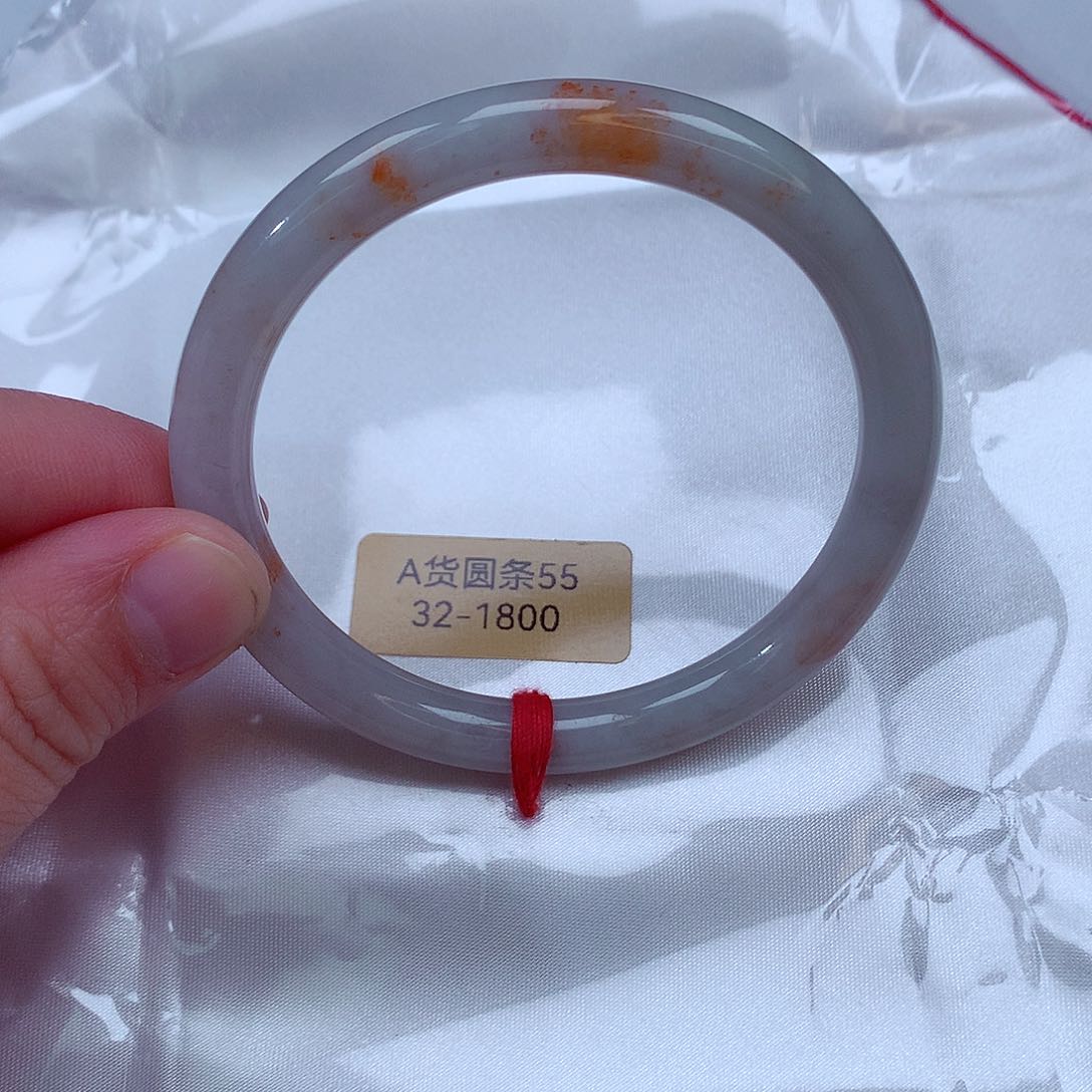 翡翠手镯未镶嵌32号