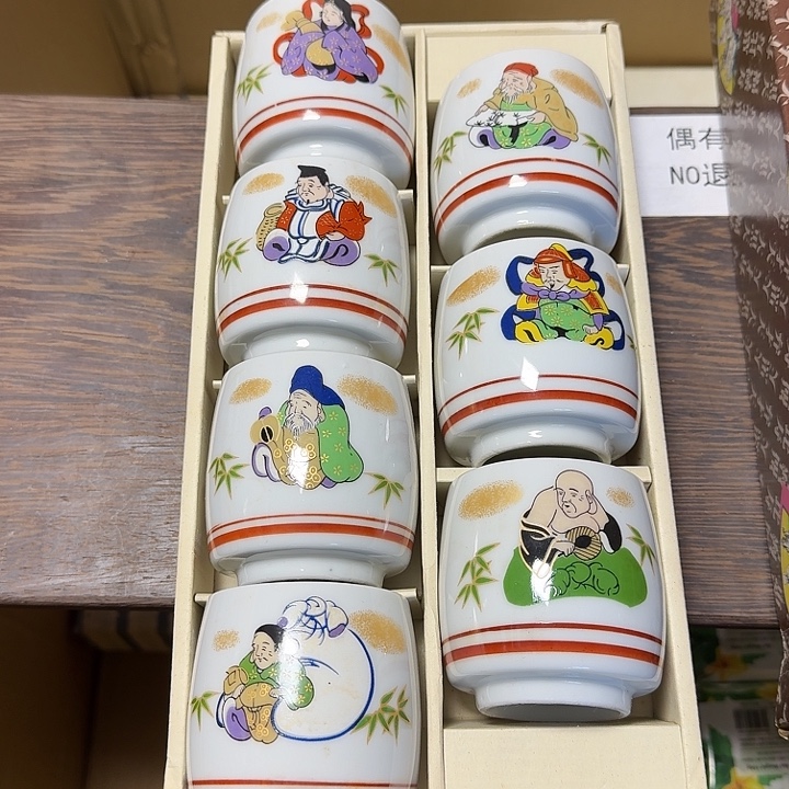 瓷片回流物品一物一拍799一套价格