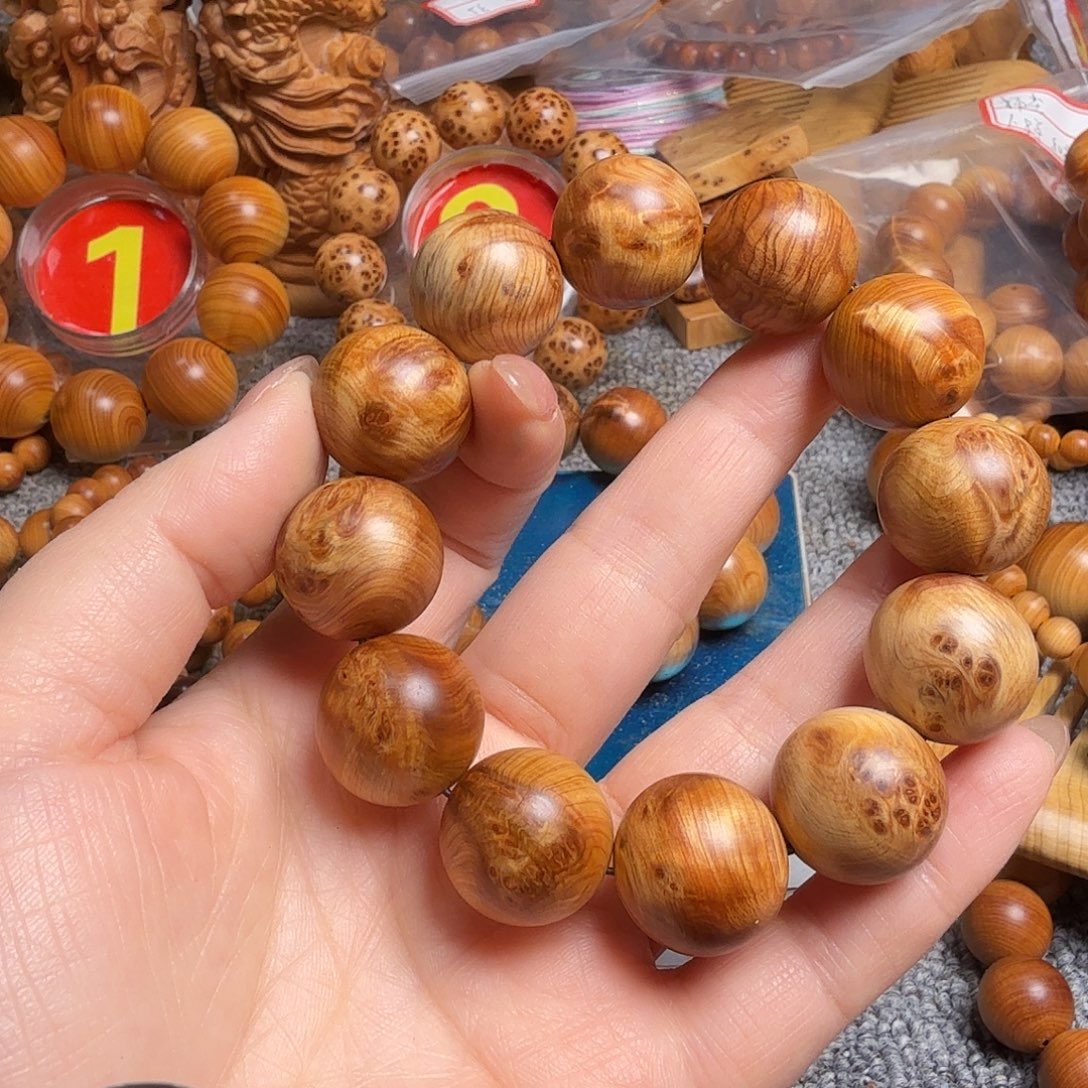 牧***）香榧木太行崖柏2.0微瘤花不退货