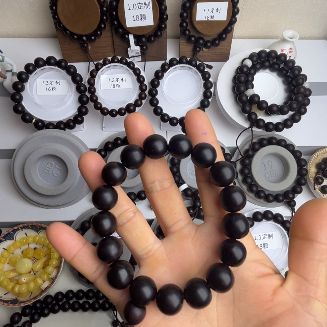 草珠菩提吊坠潮*14，16颗