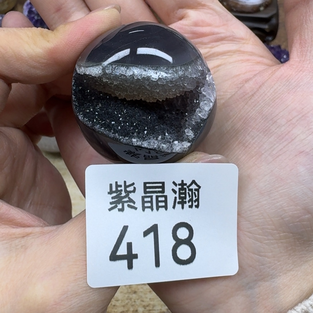 猴***韵水晶未镶嵌大型摆件（非配饰）
