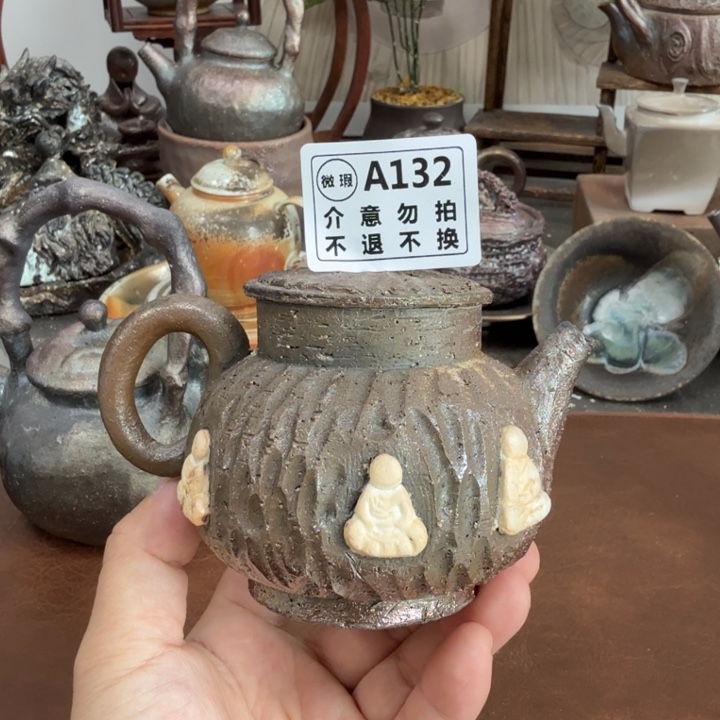 摆件柴烧福利心哦多多