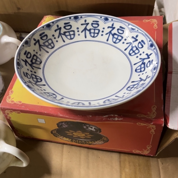 陶瓷制品瑕疵处理