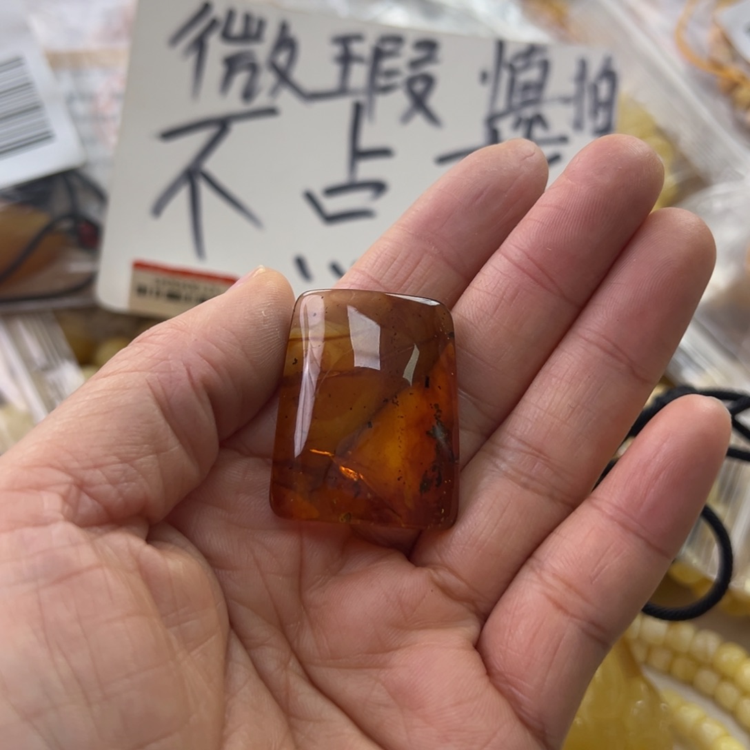 琥珀珠宝奇石未镶嵌