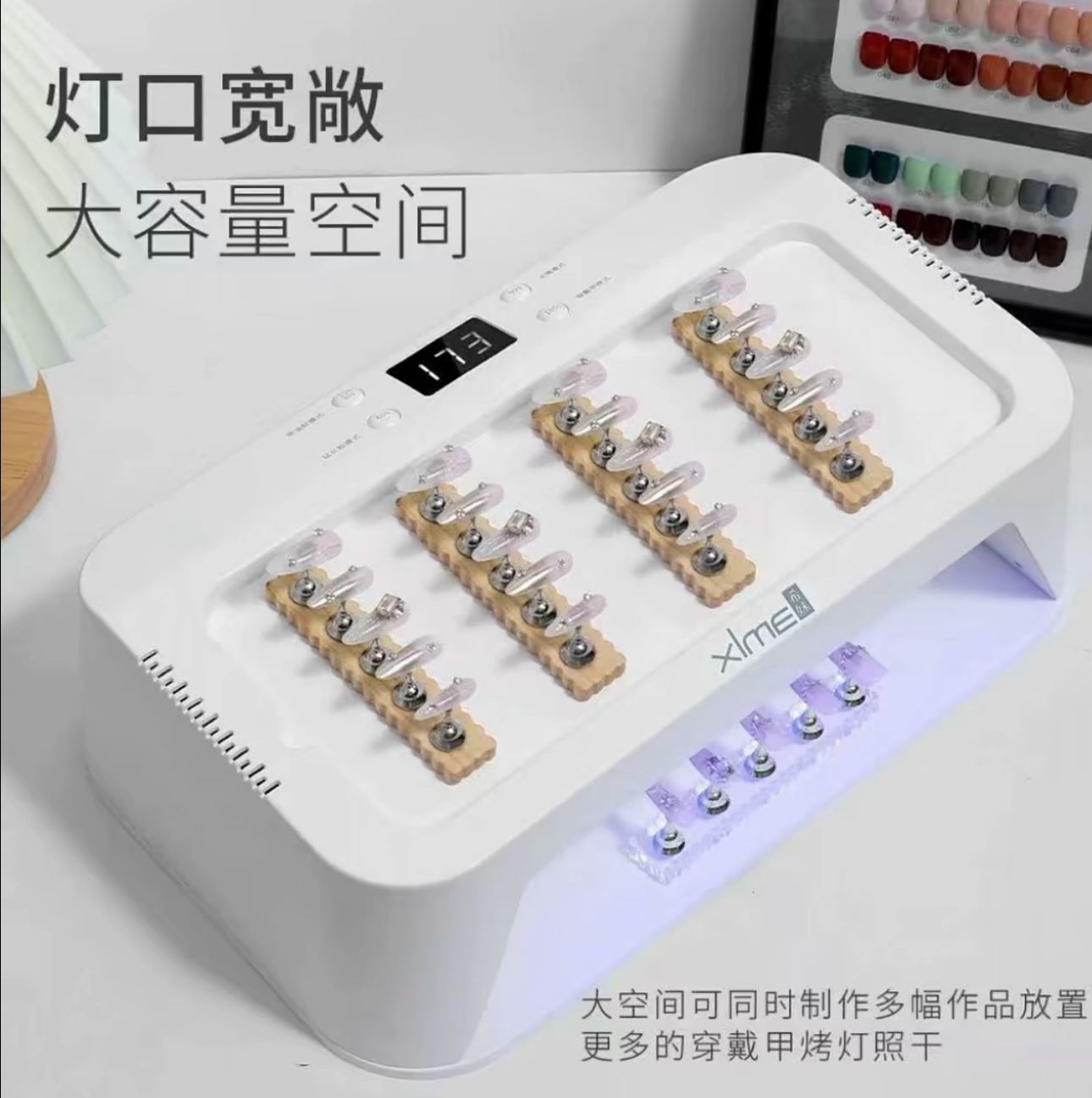 F10美甲光疗手枕灯