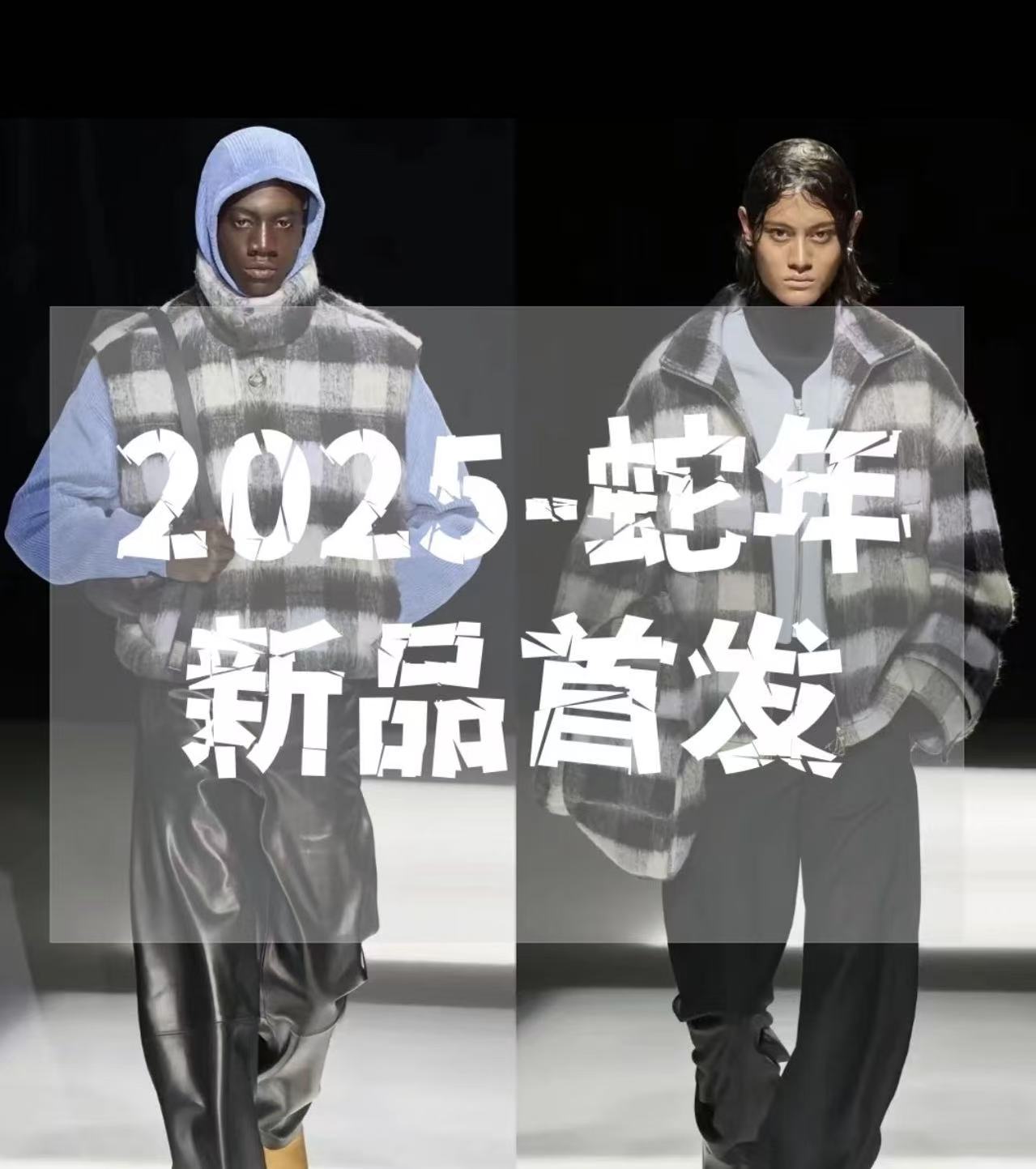 【小林  F388168S  夹克外套】2025时尚透气高奢夹克外套2