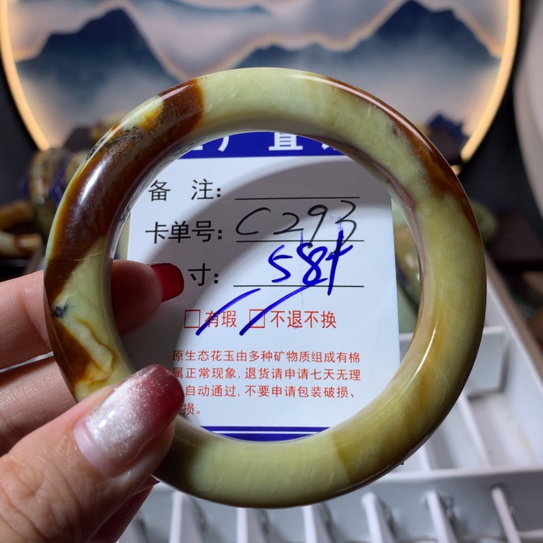 【闪购商品】蛇纹石玉手镯未镶嵌