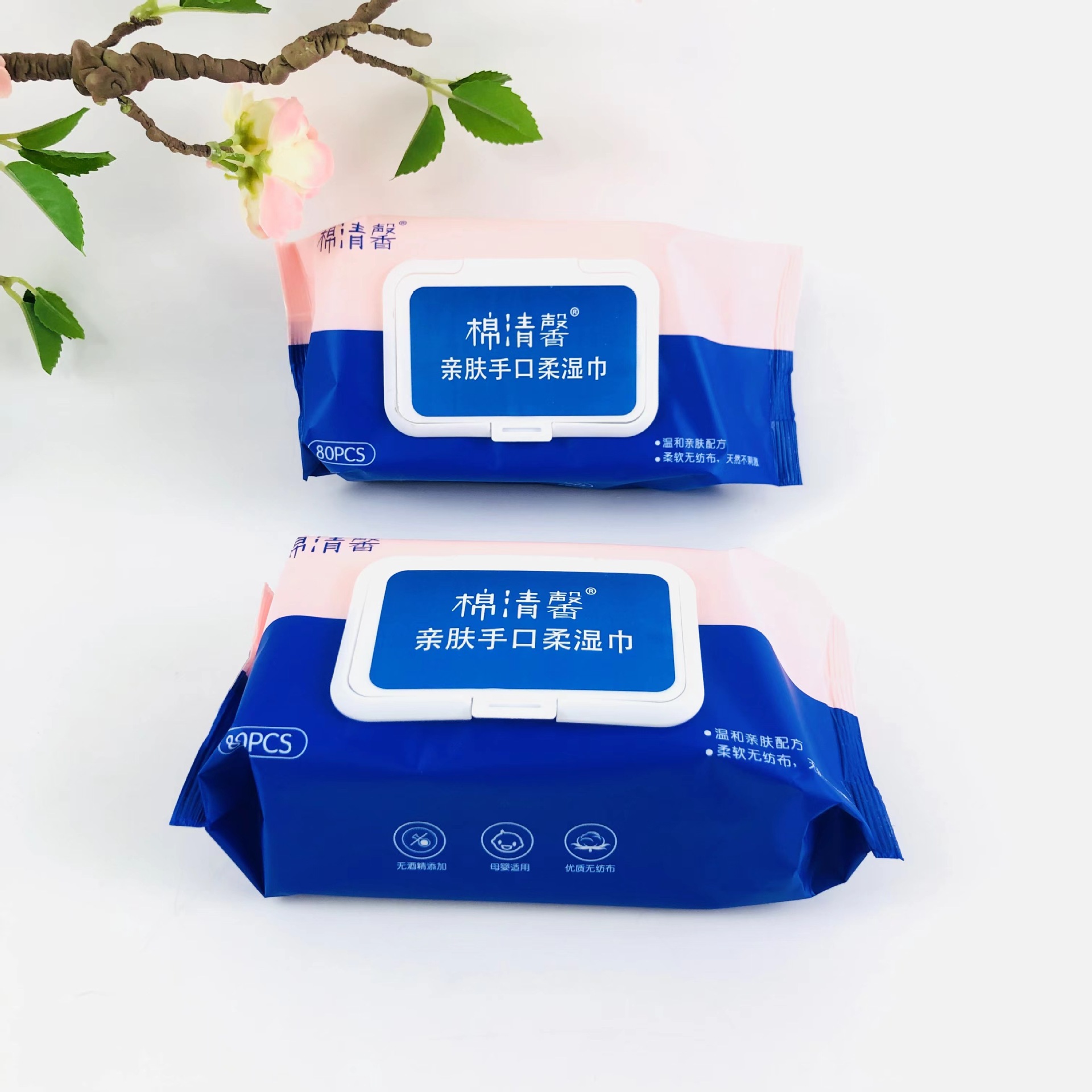 厂家现货亲肤婴儿手口专用湿巾80片手口柔湿巾大包清洁卫生湿纸巾
