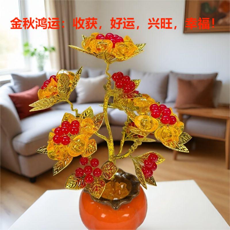妍妍小手工（成品）财源滚滚纯手工家居DIY小桌摆（不退不换）工艺品
