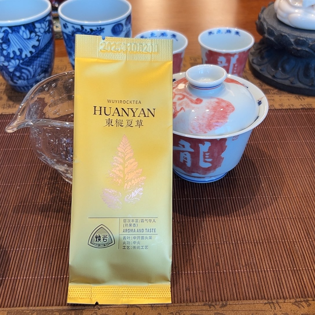 东枞一泡9999999999999999