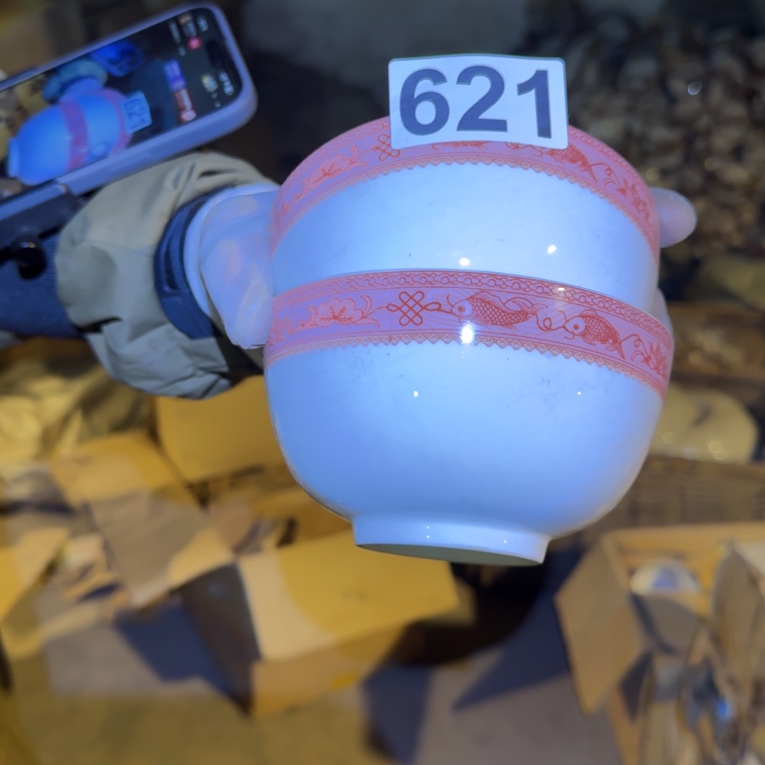 磁州窑国营老瓷卖一件少一件