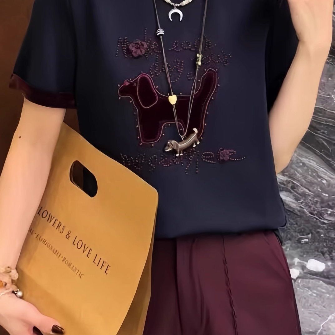 欧洲站2025秋季时尚撞色袖口丝绒短袖T恤女宽松休闲小狗钉珠上衣