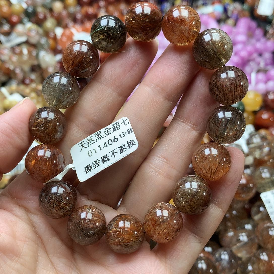 未镶嵌手链水晶，，，