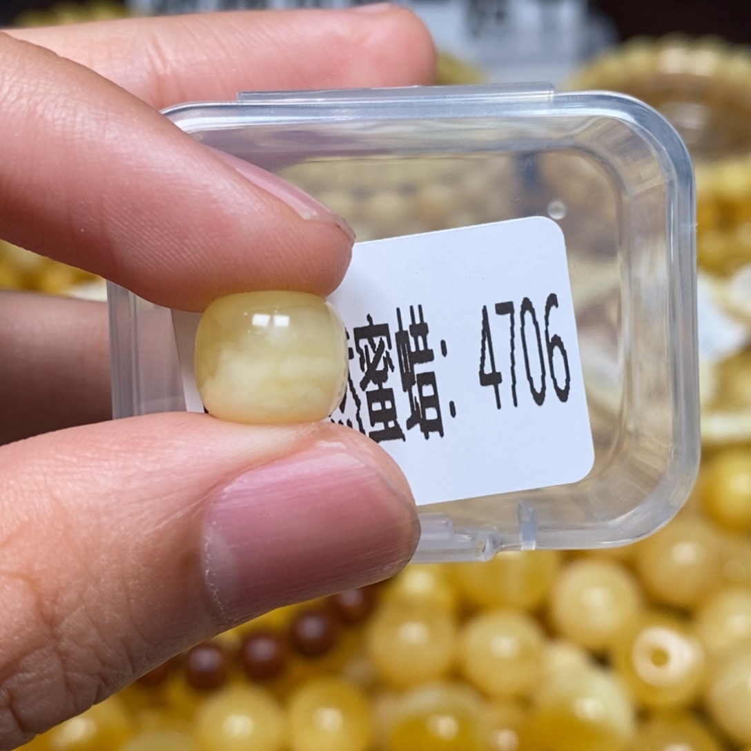 蜜蜡未镶嵌珠宝奇石4706