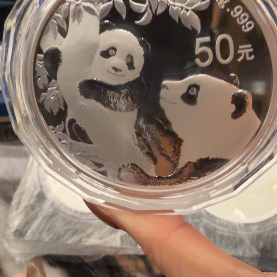 纯银2021熊猫币带证书盒子150
