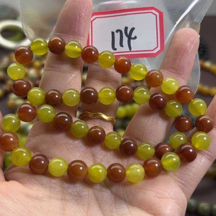 蛇纹石玉未镶嵌手链