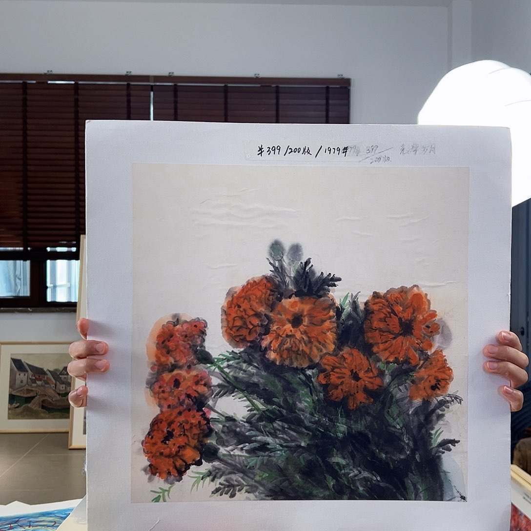 版画亲签限量发行s版