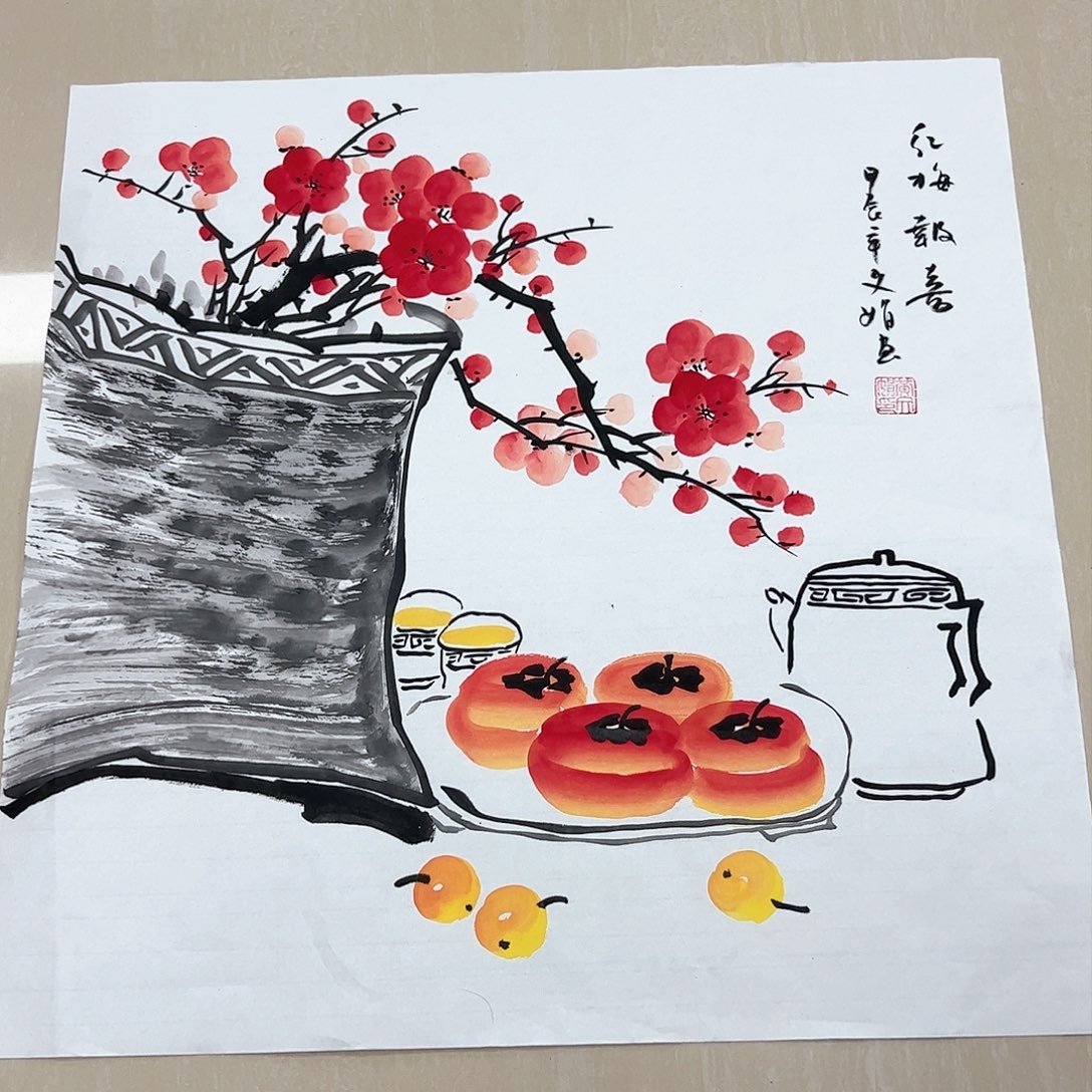 国画国画作品欣赏
