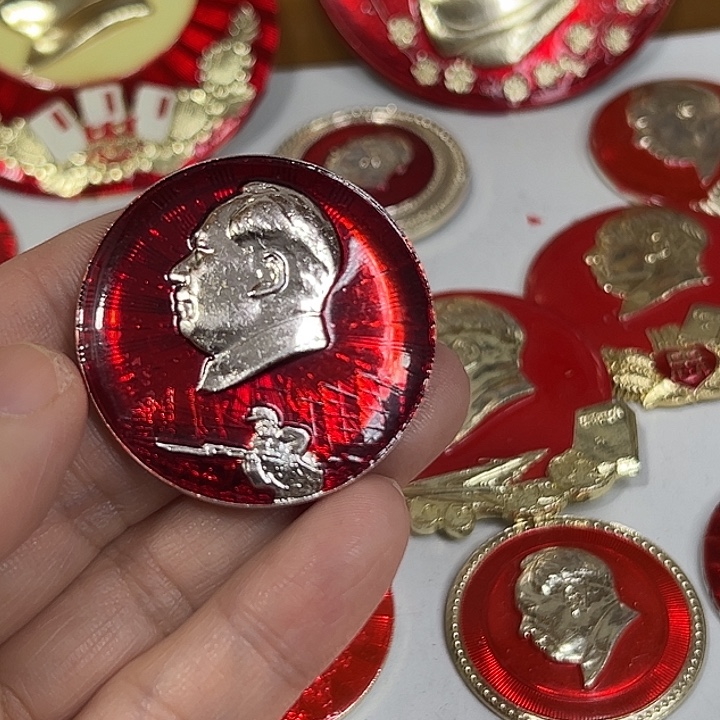 江***峰其他普通金属纪念章