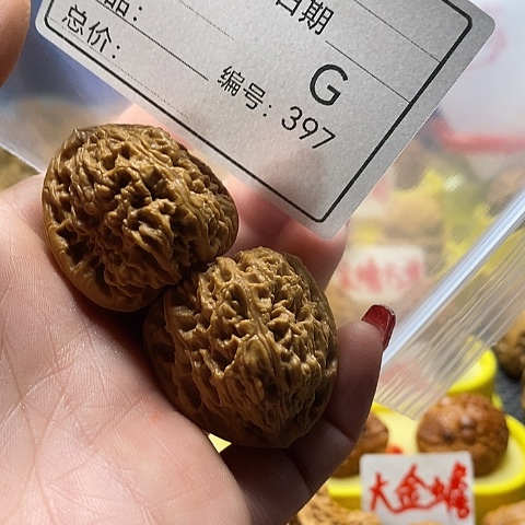 核桃把件@***袭自产自销……