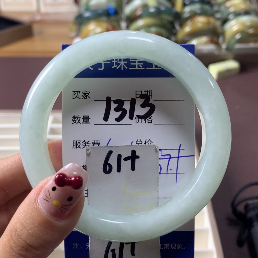 蛇纹石玉手镯未镶嵌1313