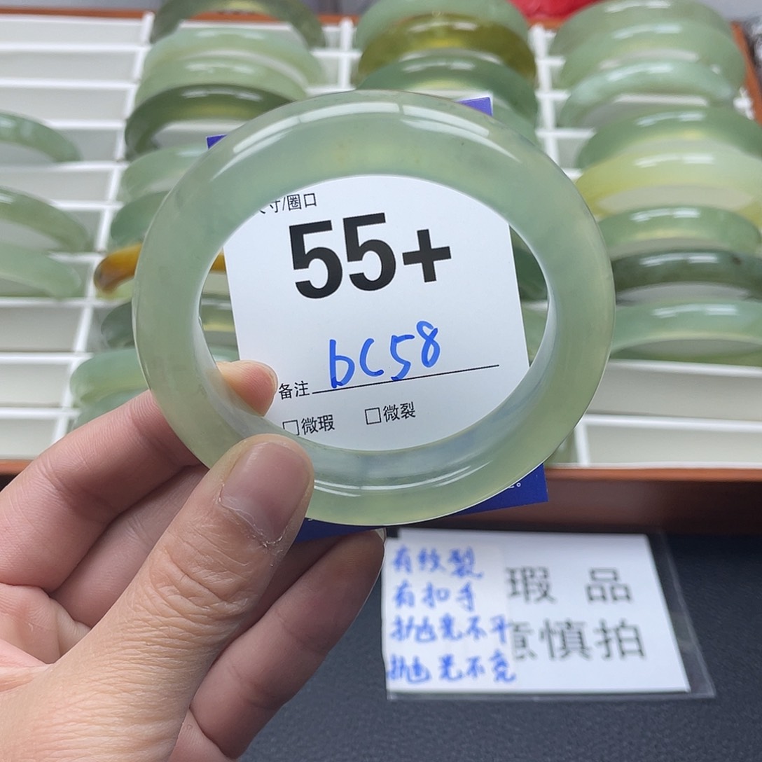 蛇纹石玉手链未镶嵌