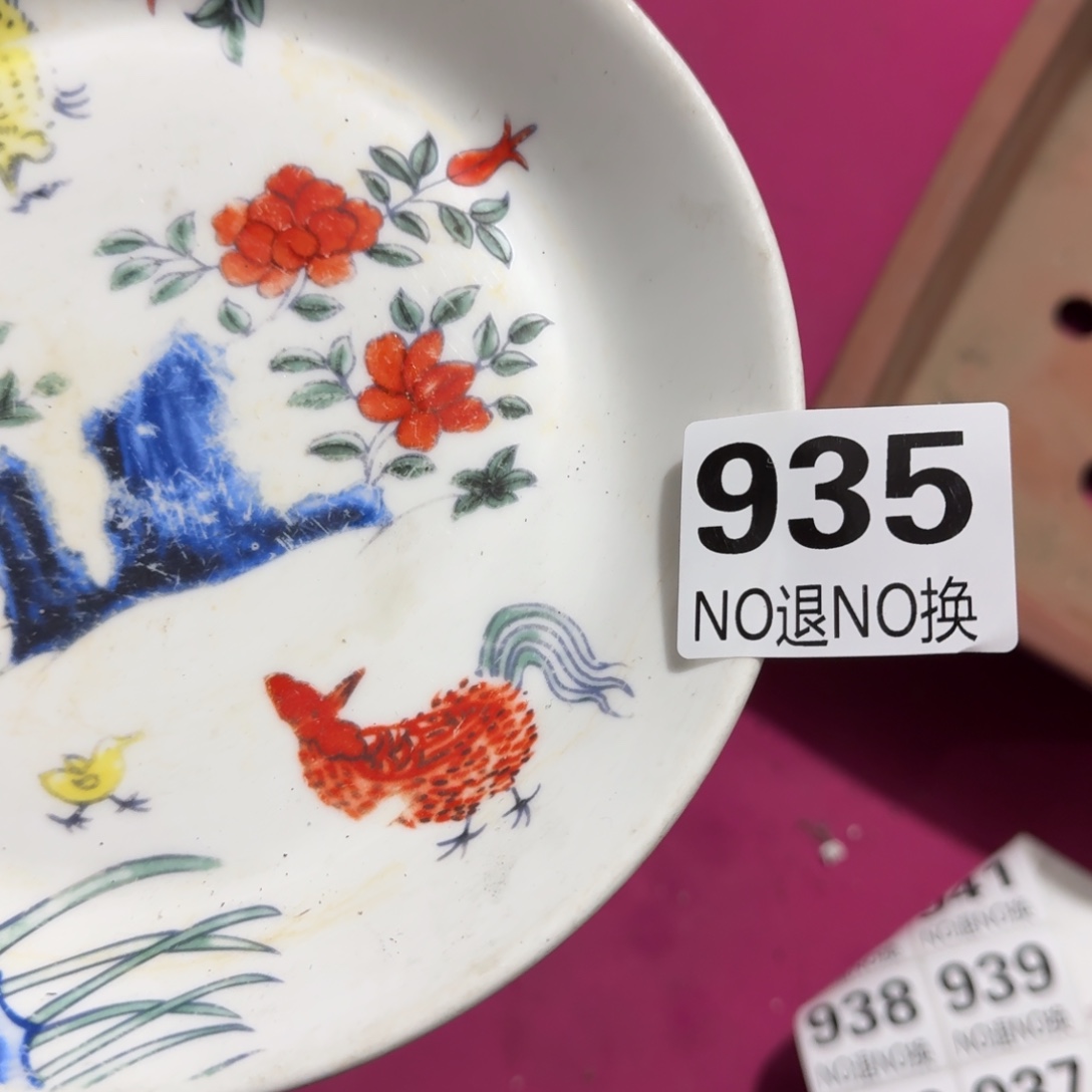 荷****杂色豆（科檀/科特迪瓦檀木）