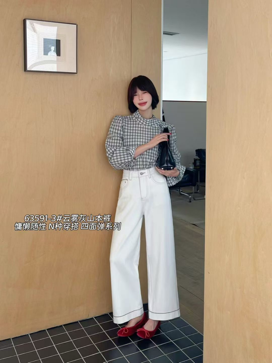 【随性弹云雾灰】波西米亚风特绣设计感牛仔直筒裤苋19423(83591-3)