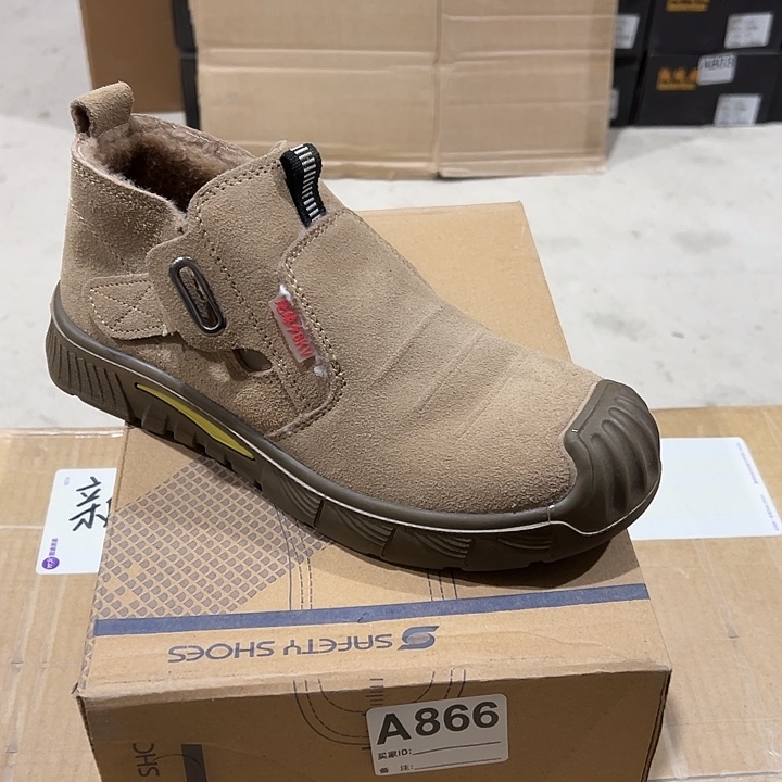 866号 棉39码防砸防刺劳保