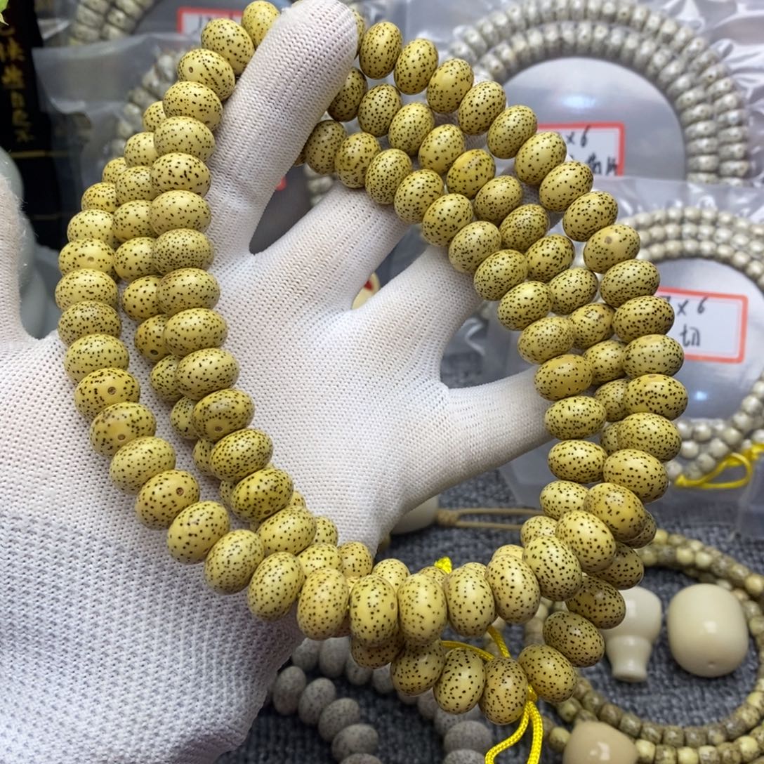 星月菩提吊坠9✖️13海南原生态氧化鸡油黄算盘