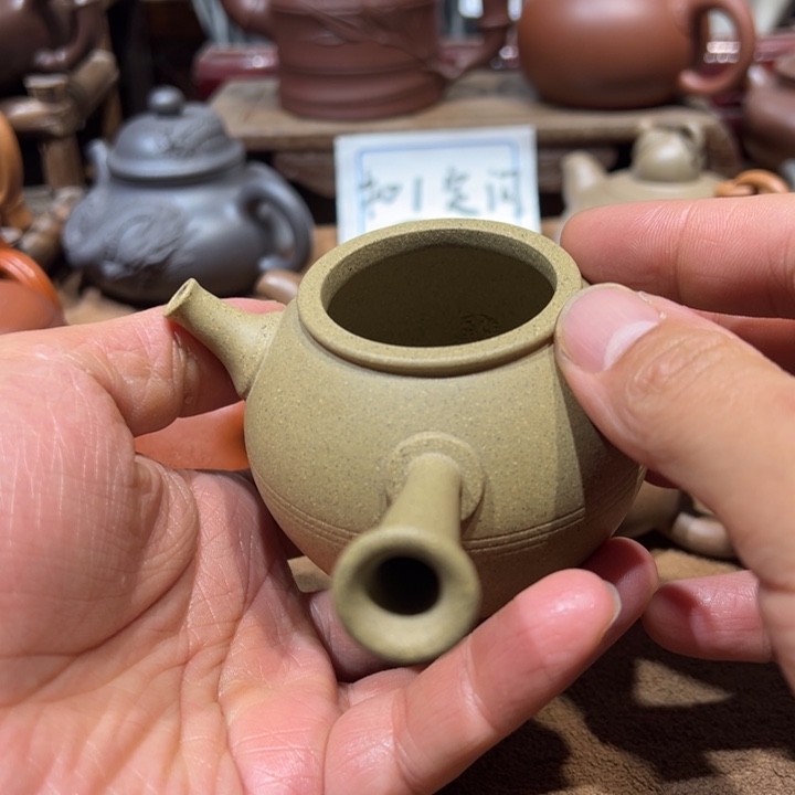 紫砂茶壶宜兴紫砂