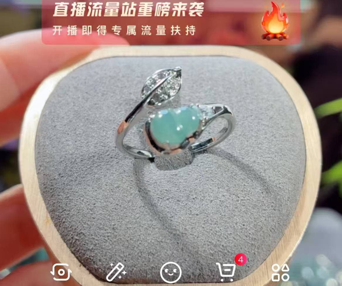 翡翠葫芦戒指（多样性发其一）