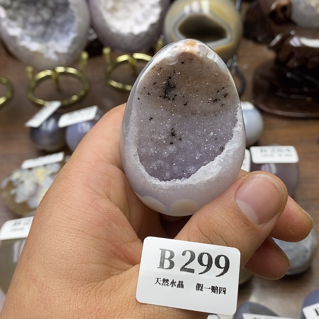玛瑙/玉髓珠宝奇石未镶嵌