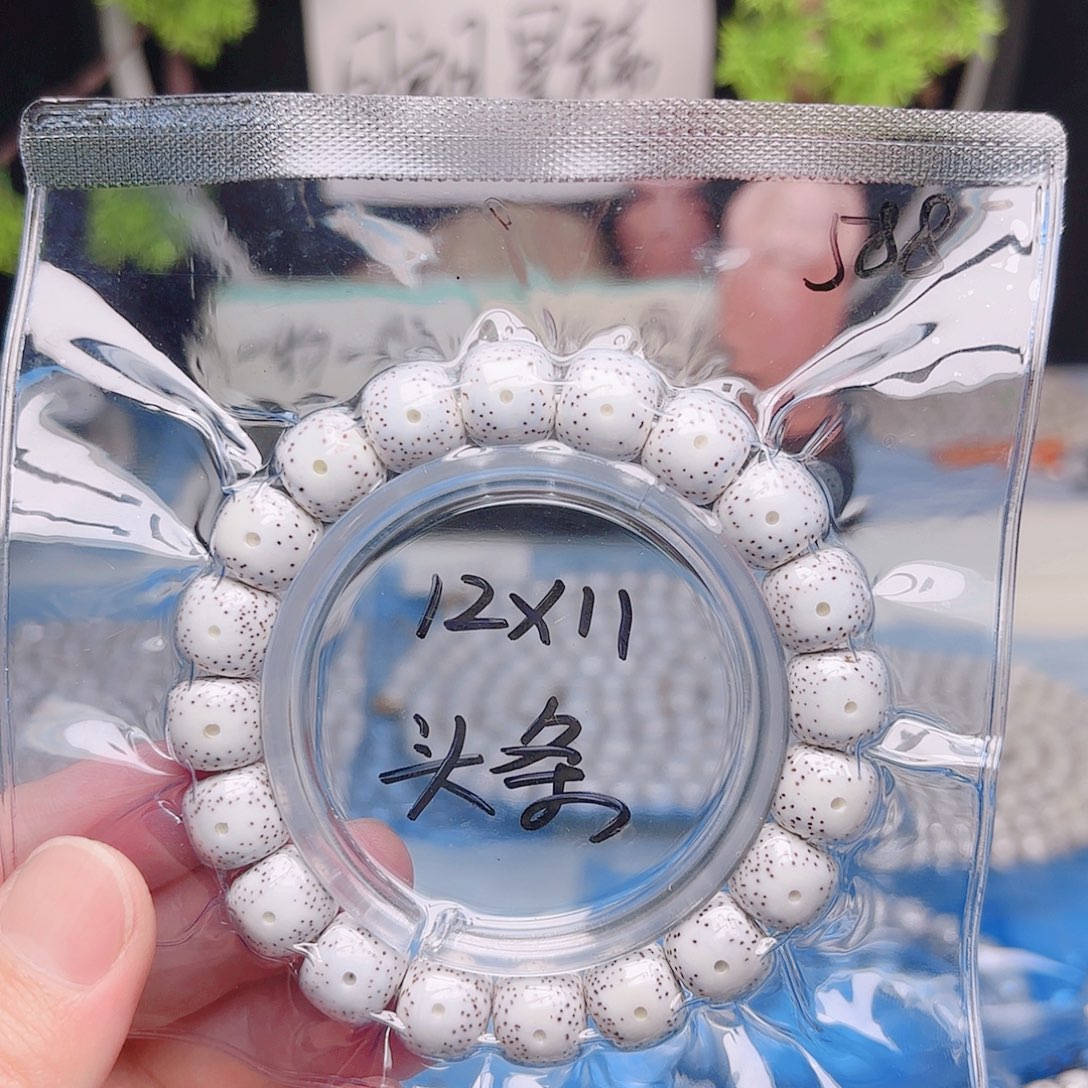 古***I星月菩提把件星月