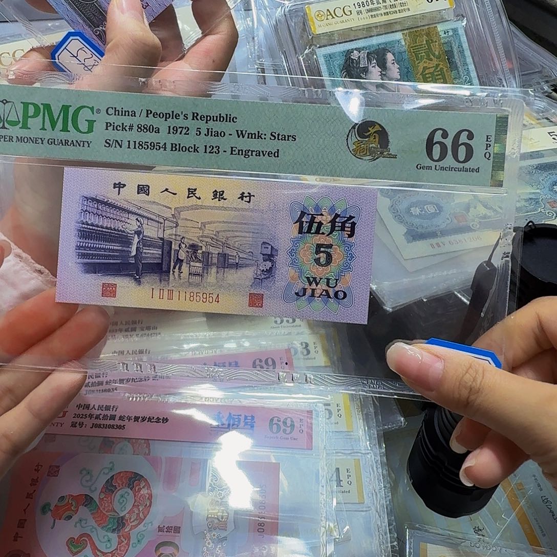 纺织首发冠，美评66，1185954
