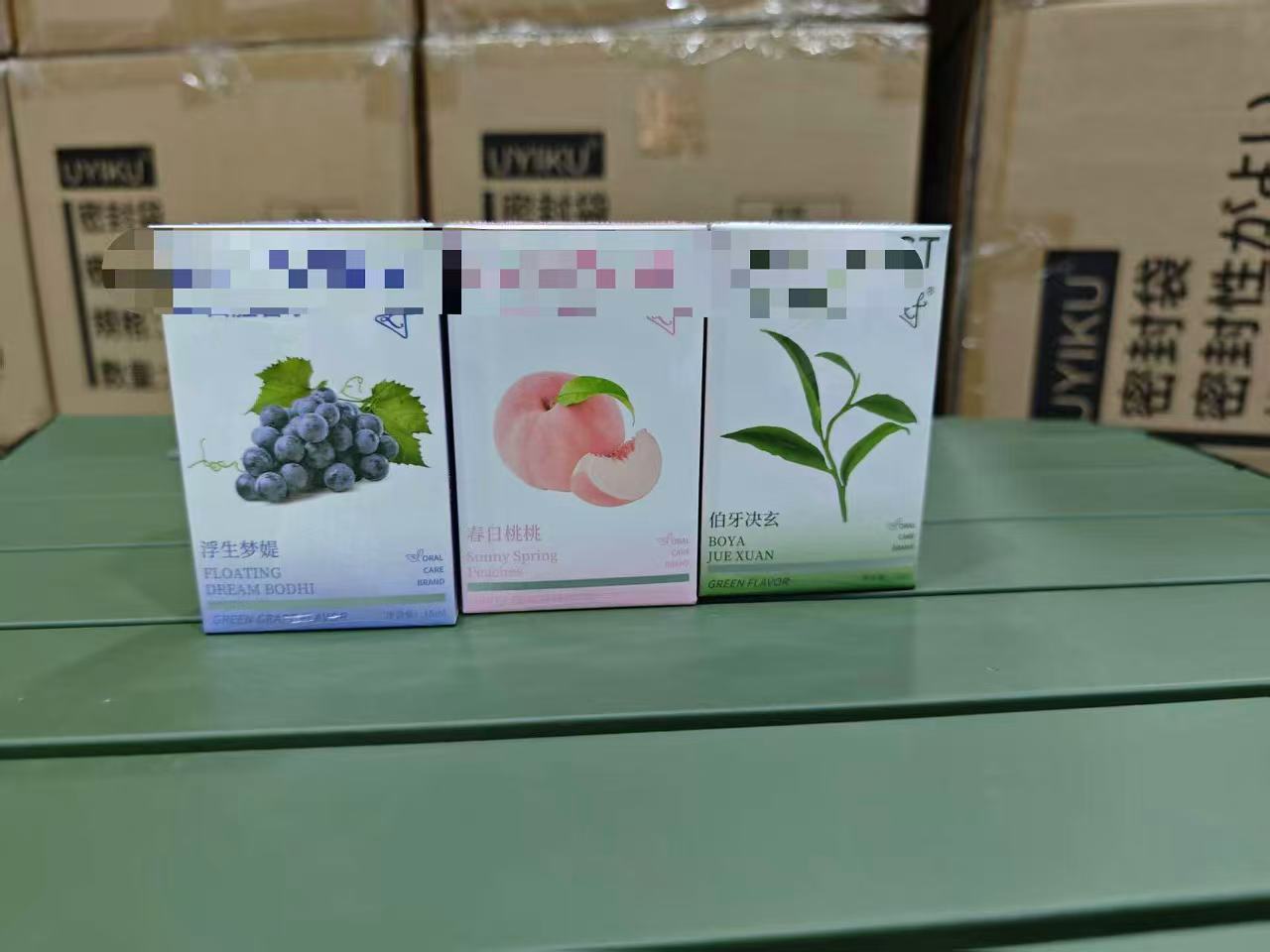 口腔香水（口腔清新喷雾）