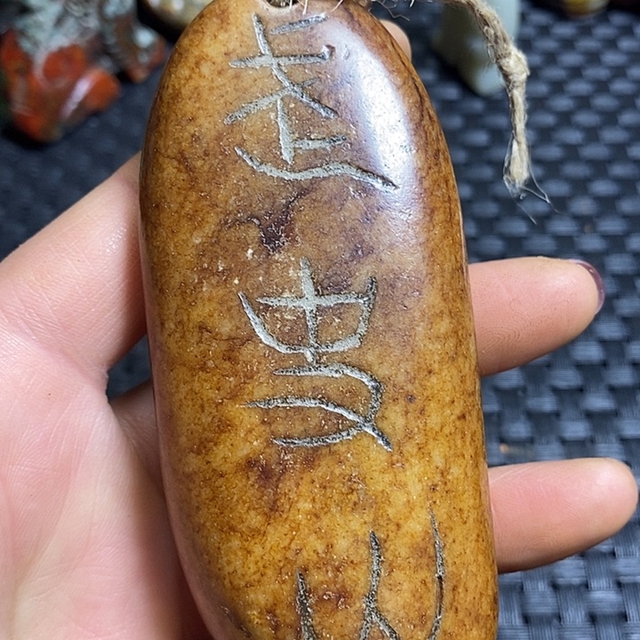 紫金钵盂菩提吊坠