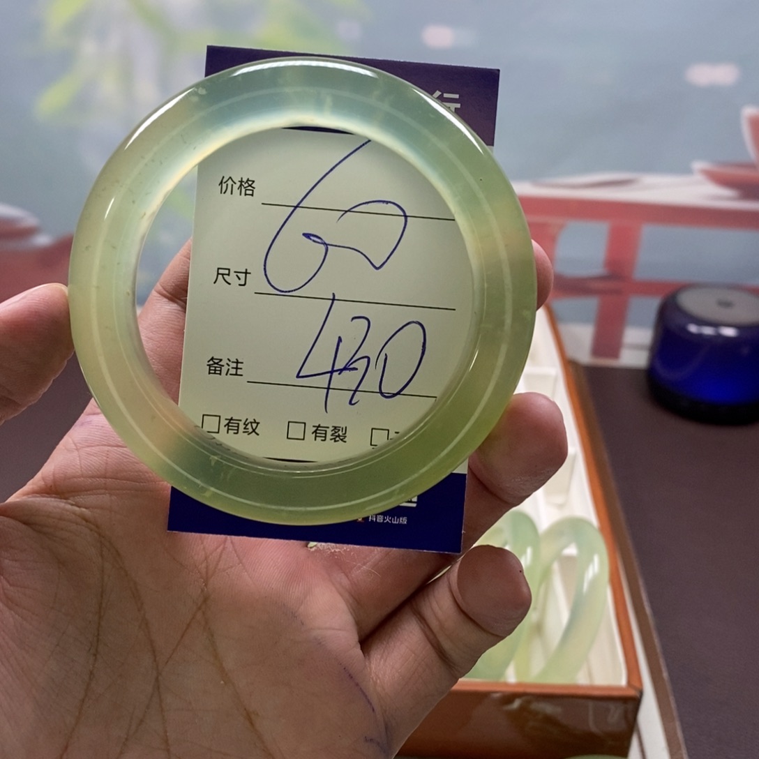 未镶嵌蛇纹石玉手镯