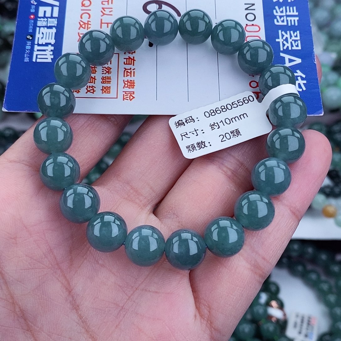 翡翠毛衣链未镶嵌