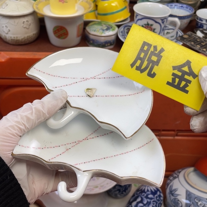 陶瓷他家瓷器真美…开播了