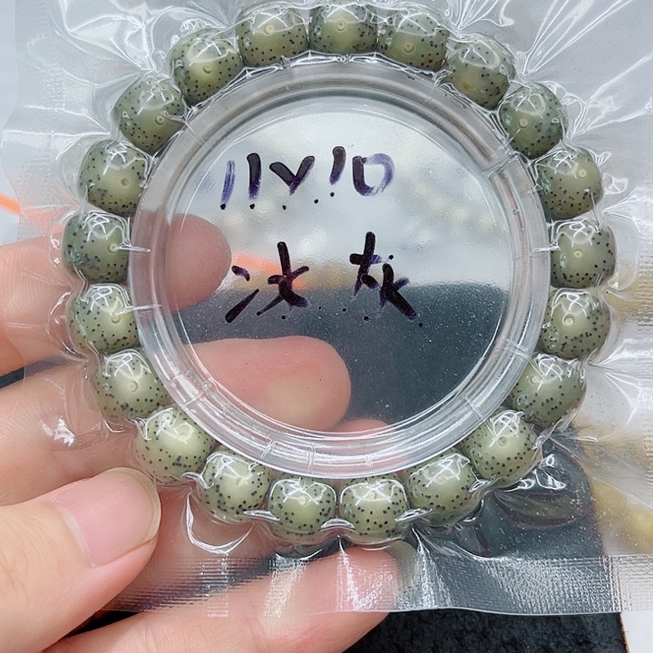 手串星月菩提往***章11-10石玉