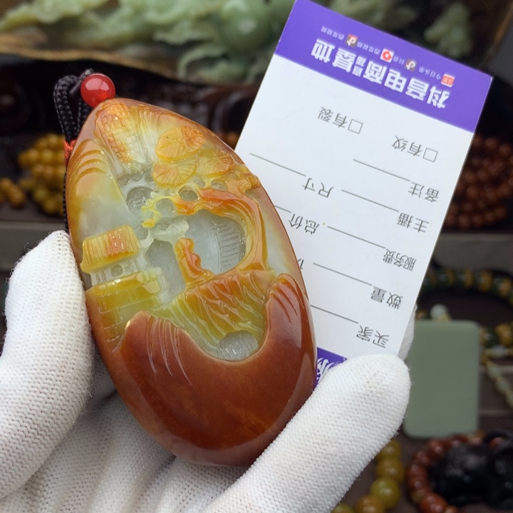 用***1岫岩河磨玉（透闪石质玉）未镶嵌挂件