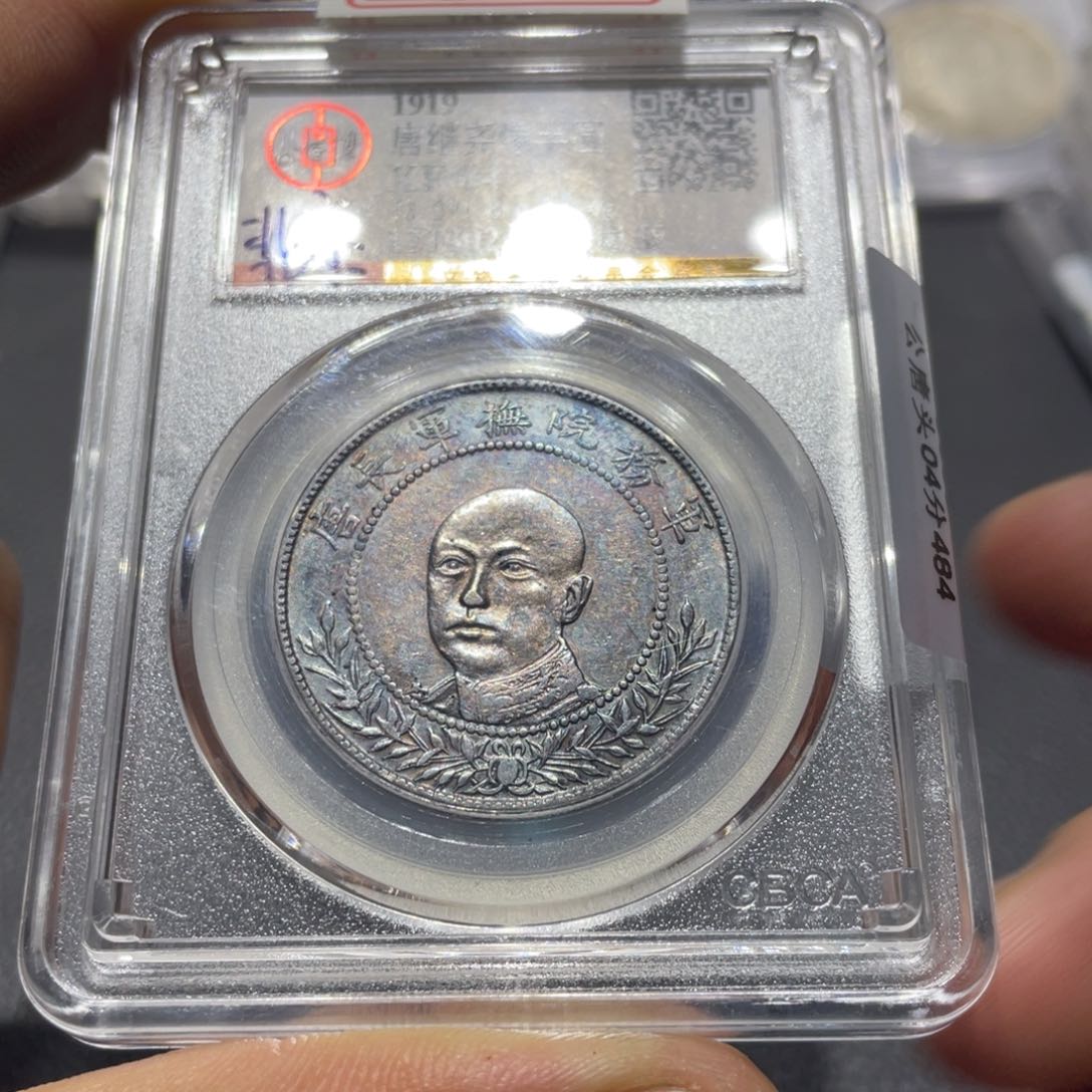 银阿*&666666666666666666