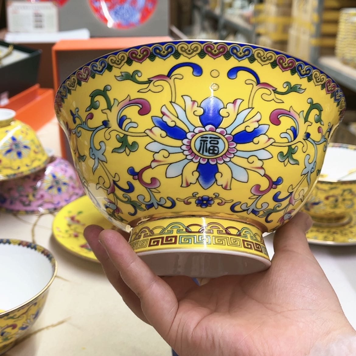 【闪购商品】骨瓷7英寸2黄。。。。