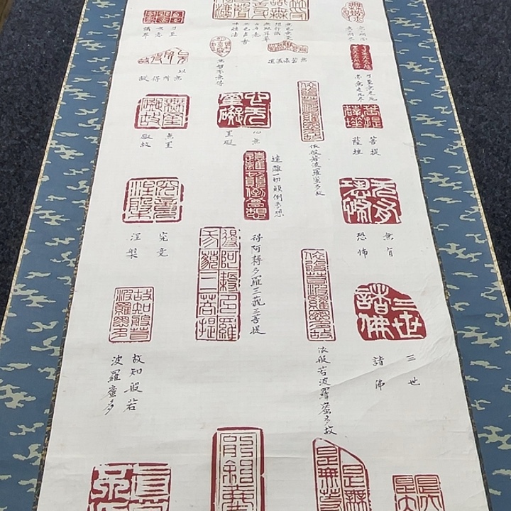 大***术字画字画字画字画字画