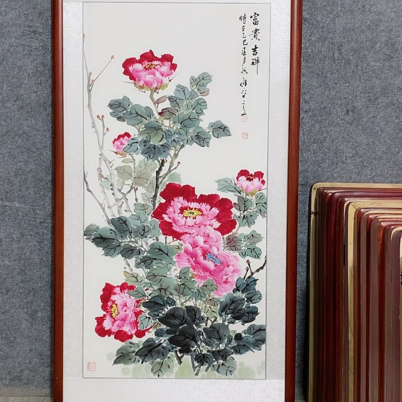 【闪购商品】国画书画作品带框125×65厘米