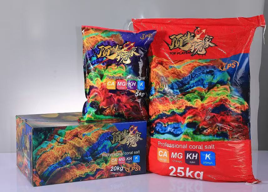 观赏鱼专用海水盐活动